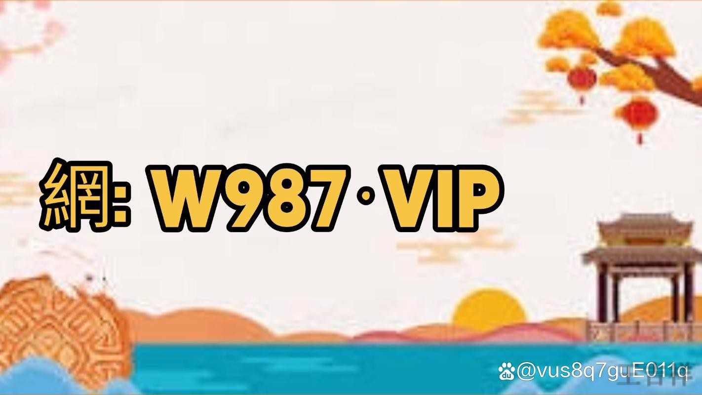 皇冠APP官网入口发布与最新地址说明 皇冠APP官网入口发布与最新地址说明